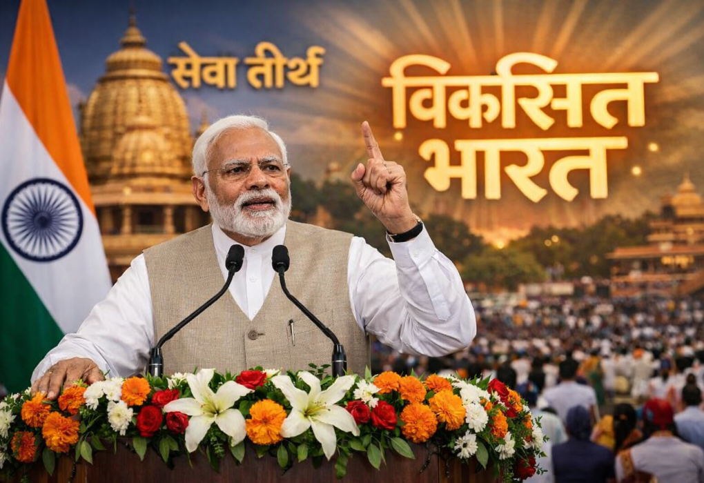 Prime Minister Narendra Modi delivering his first major address from Seva Teerth on the Viksit Bharat vision.