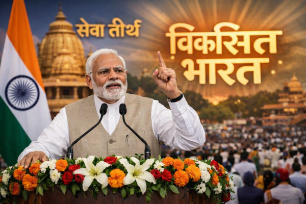 Prime Minister Narendra Modi delivering his first major address from Seva Teerth on the Viksit Bharat vision.