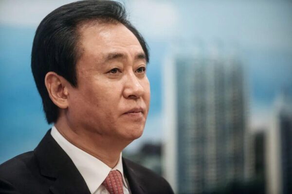 Xu Jiayin Evergrande founder fraud case China real estate crisis