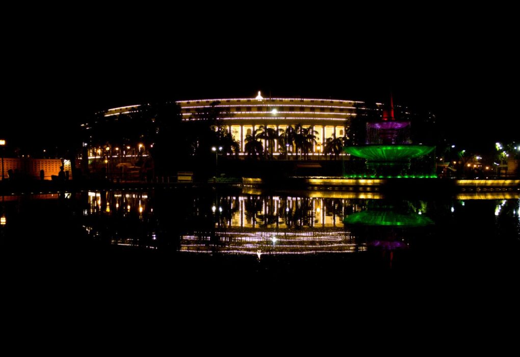 Interior view of Rajya Sabha chamber with political leaders during a parliamentary session in India